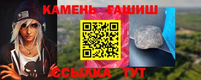 не бодяженный Краснознаменск