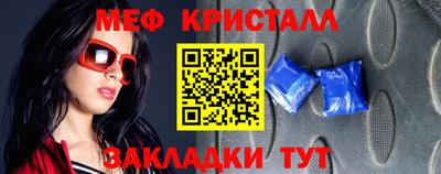 не бодяженный Краснознаменск