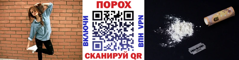 МЕТАМФЕТАМИН витя  omg ссылка  Скопин 